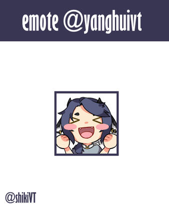 emotes - yanghui